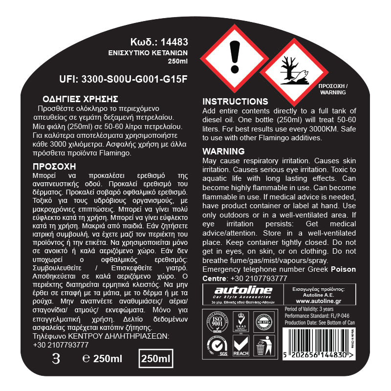 Mejorador de cetano para diésel 250 ml