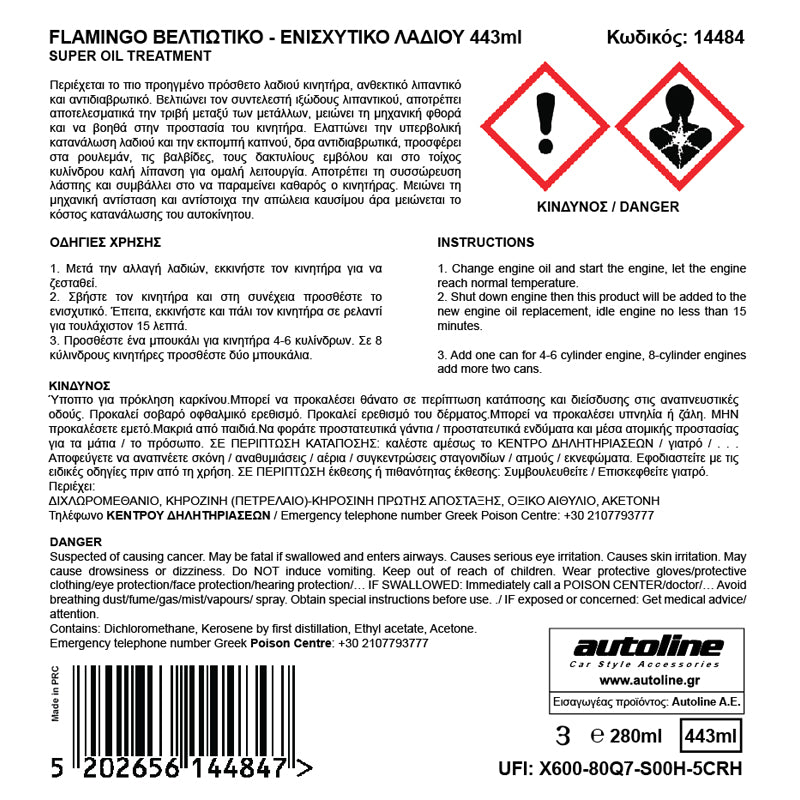 Aditivo de aceite para motor 443 ml - Flamingo Oil Treatment