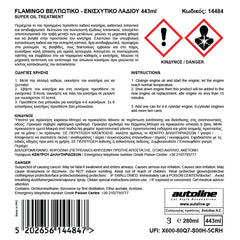 Aditivo de aceite para motor 443 ml - Flamingo Oil Treatment
